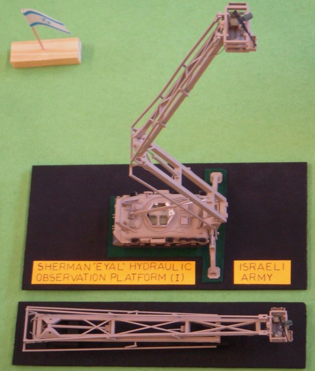 The Eyal pictured above had its turret replaced with a 27 m (90 foot) tall hydraulically erected platform and was used as a mobile armed observation post near the Suez Canal before the 1973 Yom Kippur War.